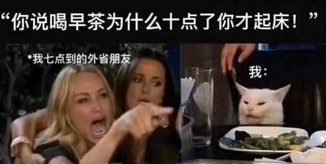 爆笑神评:老照片里为啥大家的头发都那么多? 爆笑神评:老照片里为啥大家的头发都那么多?