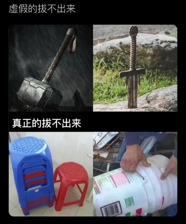 爆笑神评:老照片里为啥大家的头发都那么多? 爆笑神评:老照片里为啥大家的头发都那么多?