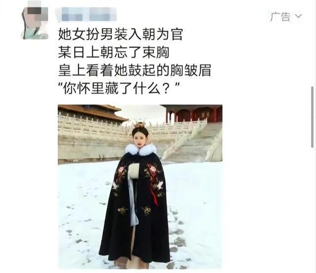 爆笑神评:老照片里为啥大家的头发都那么多? 爆笑神评:老照片里为啥大家的头发都那么多?