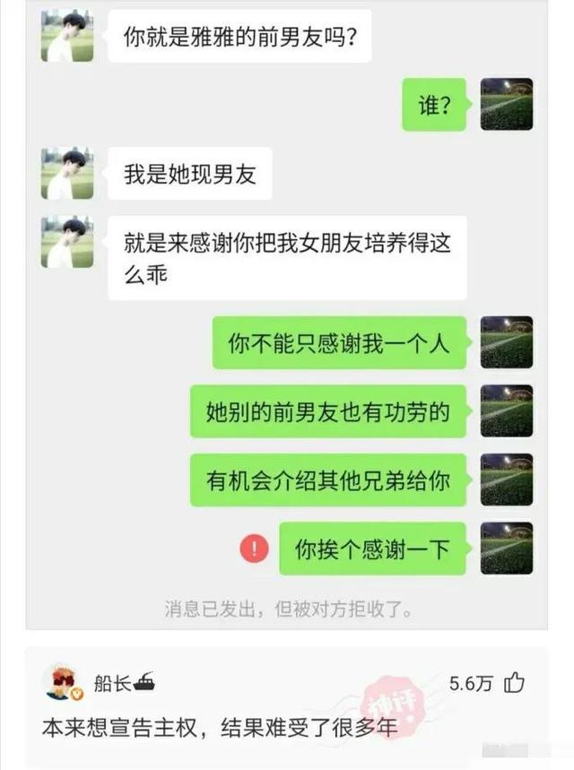 我很好奇穿这种衣服怎么上厕所的?评论区脑洞大开 我很好奇穿这种衣服怎么上厕所的?评论区脑洞大开