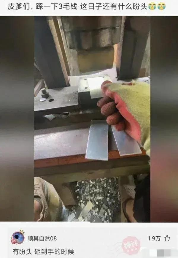我很好奇穿这种衣服怎么上厕所的?评论区脑洞大开 我很好奇穿这种衣服怎么上厕所的?评论区脑洞大开