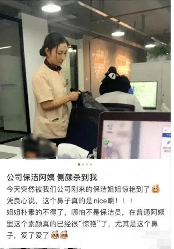 我很好奇穿这种衣服怎么上厕所的?评论区脑洞大开 我很好奇穿这种衣服怎么上厕所的?评论区脑洞大开