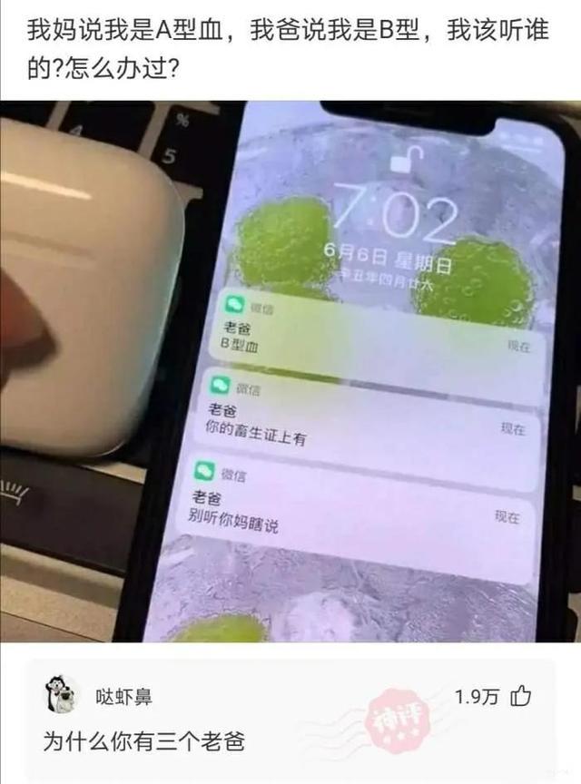 我很好奇穿这种衣服怎么上厕所的?评论区脑洞大开 我很好奇穿这种衣服怎么上厕所的?评论区脑洞大开