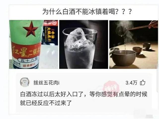 我很好奇穿这种衣服怎么上厕所的?评论区脑洞大开 我很好奇穿这种衣服怎么上厕所的?评论区脑洞大开