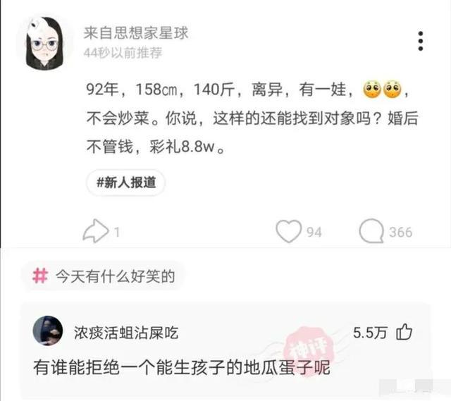 我很好奇穿这种衣服怎么上厕所的?评论区脑洞大开 我很好奇穿这种衣服怎么上厕所的?评论区脑洞大开