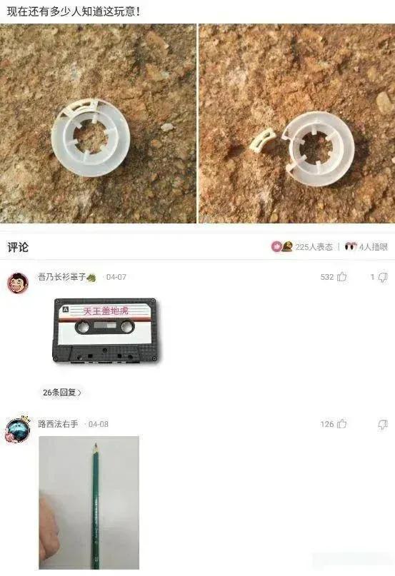 我很好奇穿这种衣服怎么上厕所的?评论区脑洞大开 我很好奇穿这种衣服怎么上厕所的?评论区脑洞大开