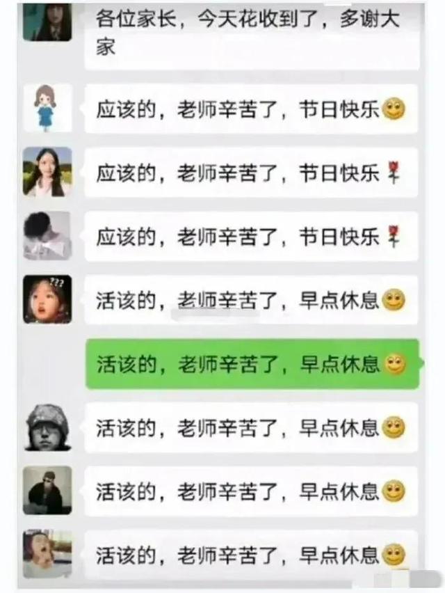 我很好奇穿这种衣服怎么上厕所的?评论区脑洞大开 我很好奇穿这种衣服怎么上厕所的?评论区脑洞大开