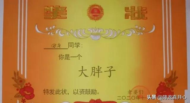 明明把她们p的很好看,为什么她们会生气? 明明把她们p的很好看,为什么她们会生气?