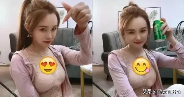 明明把她们p的很好看,为什么她们会生气? 明明把她们p的很好看,为什么她们会生气?