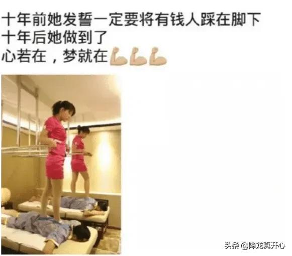 明明把她们p的很好看,为什么她们会生气? 明明把她们p的很好看,为什么她们会生气?