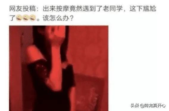 明明把她们p的很好看,为什么她们会生气? 明明把她们p的很好看,为什么她们会生气?