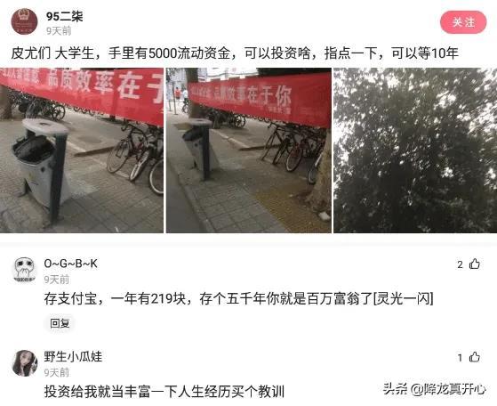 明明把她们p的很好看,为什么她们会生气? 明明把她们p的很好看,为什么她们会生气?