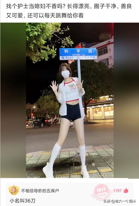 老鼠都得开导航吧?神回复:老鼠开导航都找不到出口 老鼠都得开导航吧?神回复:老鼠开导航都找不到出口