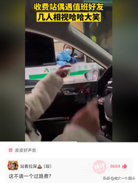 老鼠都得开导航吧?神回复:老鼠开导航都找不到出口 老鼠都得开导航吧?神回复:老鼠开导航都找不到出口