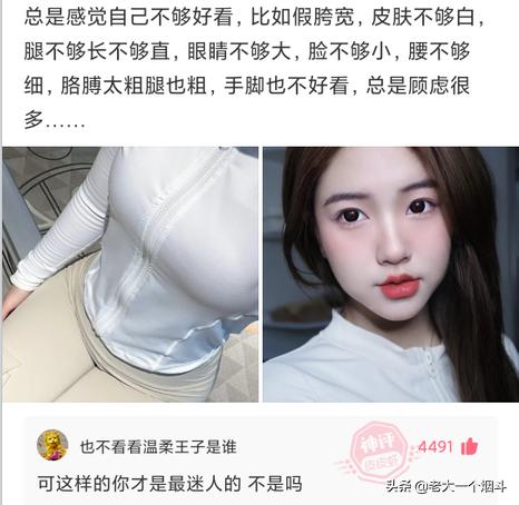 老鼠都得开导航吧?神回复:老鼠开导航都找不到出口 老鼠都得开导航吧?神回复:老鼠开导航都找不到出口