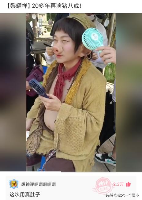 老鼠都得开导航吧?神回复:老鼠开导航都找不到出口 老鼠都得开导航吧?神回复:老鼠开导航都找不到出口
