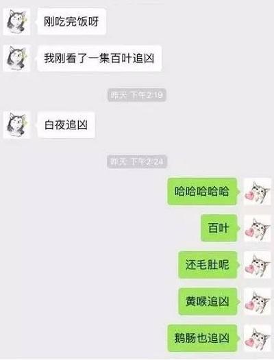 女朋友怀孕后,我假装满不在乎的样子去提亲,准岳父无奈的说…… 女朋友怀孕后,我假装满不在乎的样子去提亲,准岳父无奈的说……