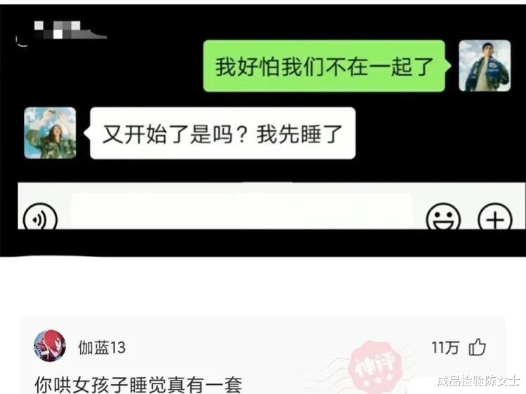 “有人敢买,有人就敢卖!”二手平台的买卖超出了想象!! “有人敢买,有人就敢卖!”二手平台的买卖超出了想象!!