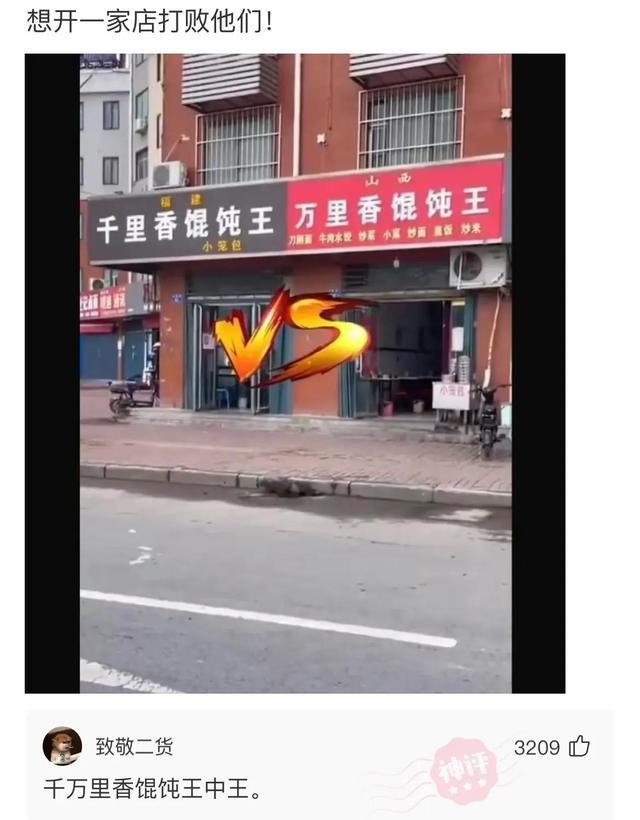 我爸捡的一块石头，人家出一千都没卖，好像一个出家人披着袈裟