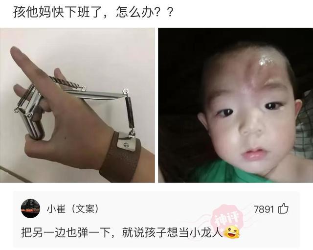 我爸捡的一块石头，人家出一千都没卖，好像一个出家人披着袈裟