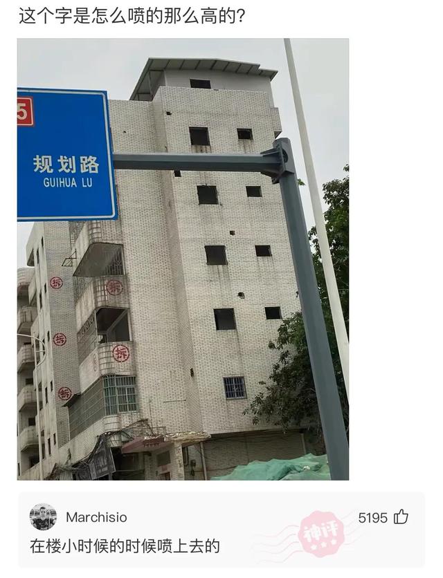 我爸捡的一块石头，人家出一千都没卖，好像一个出家人披着袈裟