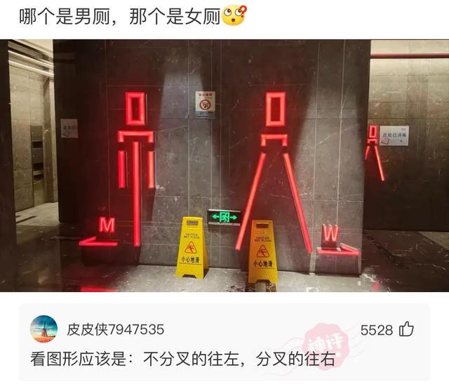 我爸捡的一块石头，人家出一千都没卖，好像一个出家人披着袈裟