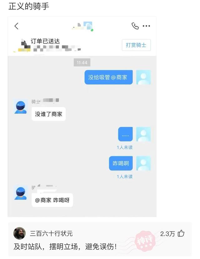 我爸捡的一块石头，人家出一千都没卖，好像一个出家人披着袈裟