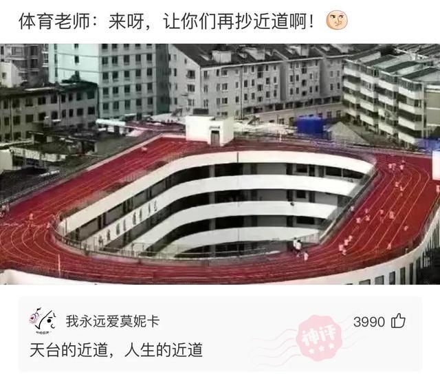 我爸捡的一块石头，人家出一千都没卖，好像一个出家人披着袈裟