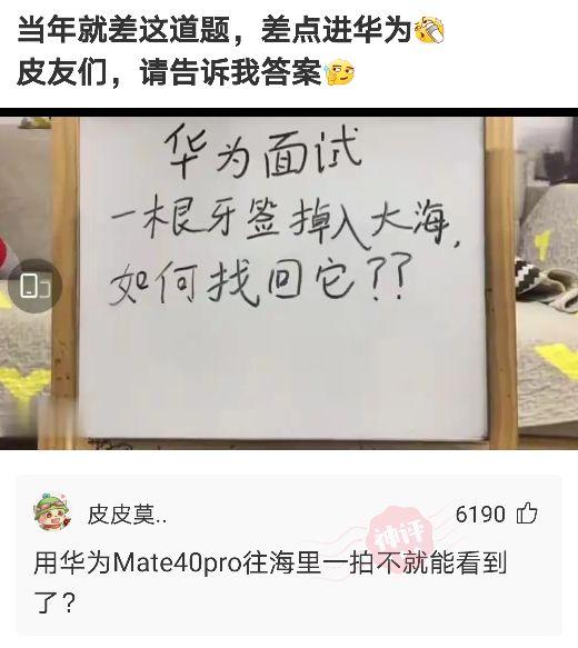神回复:被电子厂开除了,厂里认识的女朋友还跟着,该怎么办? 神回复:被电子厂开除了,厂里认识的女朋友还跟着,该怎么办?