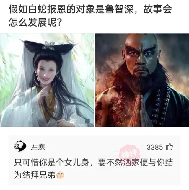 神回复:被电子厂开除了,厂里认识的女朋友还跟着,该怎么办? 神回复:被电子厂开除了,厂里认识的女朋友还跟着,该怎么办?