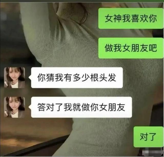 神回复:被电子厂开除了,厂里认识的女朋友还跟着,该怎么办? 神回复:被电子厂开除了,厂里认识的女朋友还跟着,该怎么办?