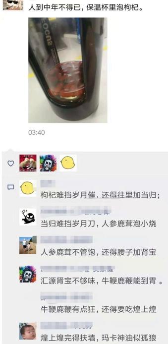 神回复:被电子厂开除了,厂里认识的女朋友还跟着,该怎么办? 神回复:被电子厂开除了,厂里认识的女朋友还跟着,该怎么办?
