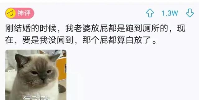 神回复:被电子厂开除了,厂里认识的女朋友还跟着,该怎么办? 神回复:被电子厂开除了,厂里认识的女朋友还跟着,该怎么办?