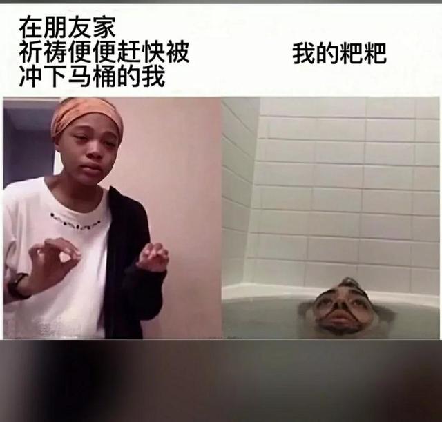 神回复:被电子厂开除了,厂里认识的女朋友还跟着,该怎么办? 神回复:被电子厂开除了,厂里认识的女朋友还跟着,该怎么办?