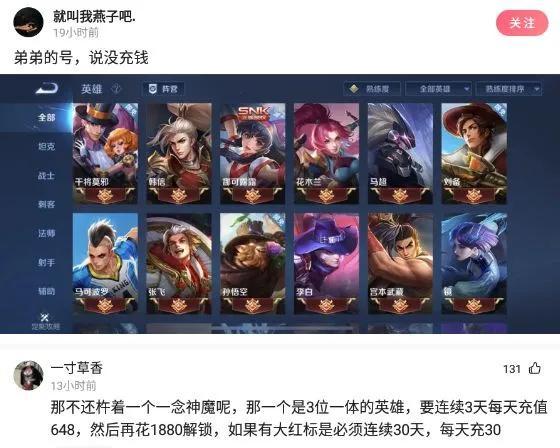 神回复:被电子厂开除了,厂里认识的女朋友还跟着,该怎么办? 神回复:被电子厂开除了,厂里认识的女朋友还跟着,该怎么办?