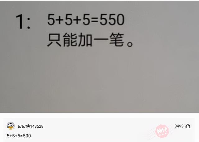 神回复:被电子厂开除了,厂里认识的女朋友还跟着,该怎么办? 神回复:被电子厂开除了,厂里认识的女朋友还跟着,该怎么办?