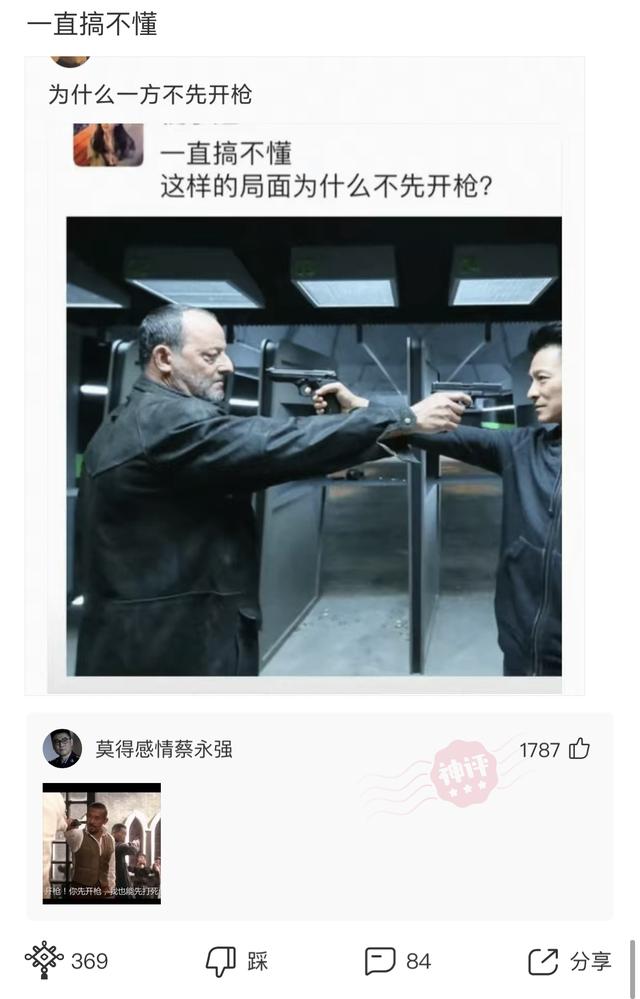 神回复:被电子厂开除了,厂里认识的女朋友还跟着,该怎么办? 神回复:被电子厂开除了,厂里认识的女朋友还跟着,该怎么办?