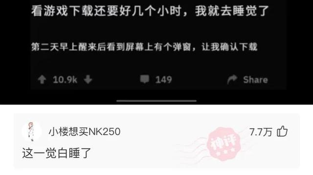 神回复:被电子厂开除了,厂里认识的女朋友还跟着,该怎么办? 神回复:被电子厂开除了,厂里认识的女朋友还跟着,该怎么办?