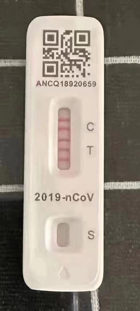 轻松一刻:今天格外的"烧",吃点什么能缓解一下呢? 轻松一刻:今天格外的"烧",吃点什么能缓解一下呢?