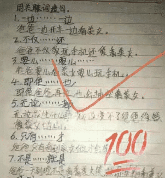“趁老婆不在调戏她闺蜜,没想到真得手了?”想换老公就直说! “趁老婆不在调戏她闺蜜,没想到真得手了?”想换老公就直说!