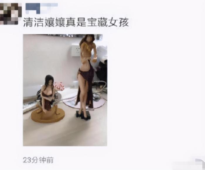 “趁老婆不在调戏她闺蜜,没想到真得手了?”想换老公就直说! “趁老婆不在调戏她闺蜜,没想到真得手了?”想换老公就直说!