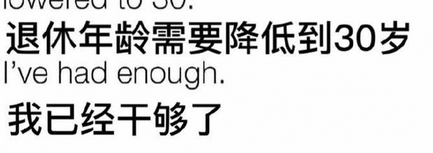 “从女票包里翻出来的,感觉没那么简单...”哇哈哈哈,信息量有点大~ “从女票包里翻出来的,感觉没那么简单...”哇哈哈哈,信息量有点大~