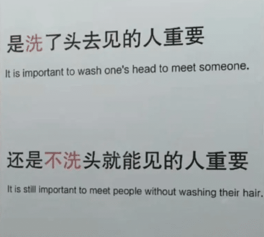 “从女票包里翻出来的，感觉没那么简单...”哇哈哈哈，信息量有点大～