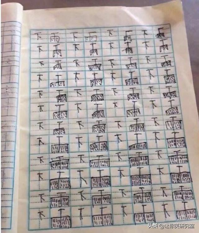 外国人对马龙究竟有多迷恋?哈哈真爱无国界 外国人对马龙究竟有多迷恋?哈哈真爱无国界