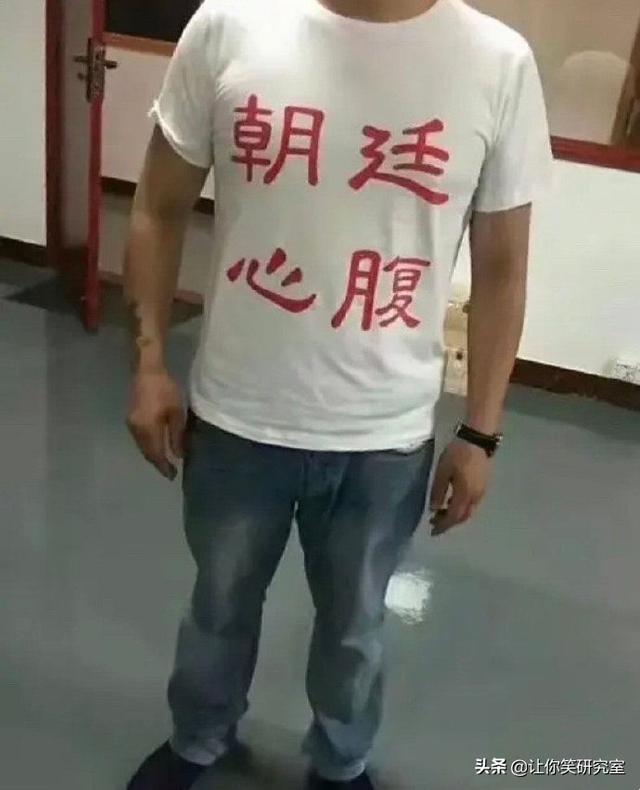 外国人对马龙究竟有多迷恋?哈哈真爱无国界 外国人对马龙究竟有多迷恋?哈哈真爱无国界