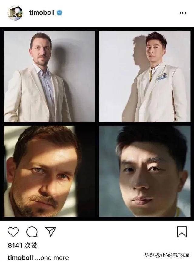 外国人对马龙究竟有多迷恋?哈哈真爱无国界 外国人对马龙究竟有多迷恋?哈哈真爱无国界