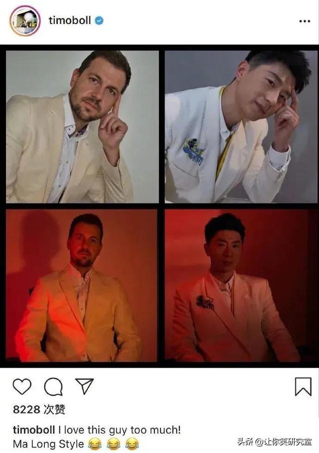 外国人对马龙究竟有多迷恋?哈哈真爱无国界 外国人对马龙究竟有多迷恋?哈哈真爱无国界
