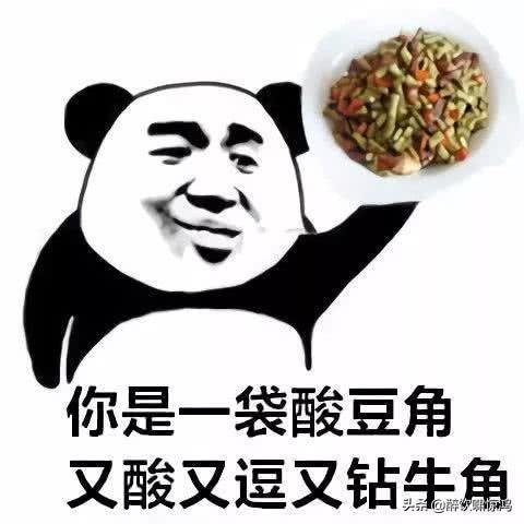 笑话:晚上跑滴滴,一乘客着急地催促:哥们快点,我要赶飞机 笑话:晚上跑滴滴,一乘客着急地催促:哥们快点,我要赶飞机