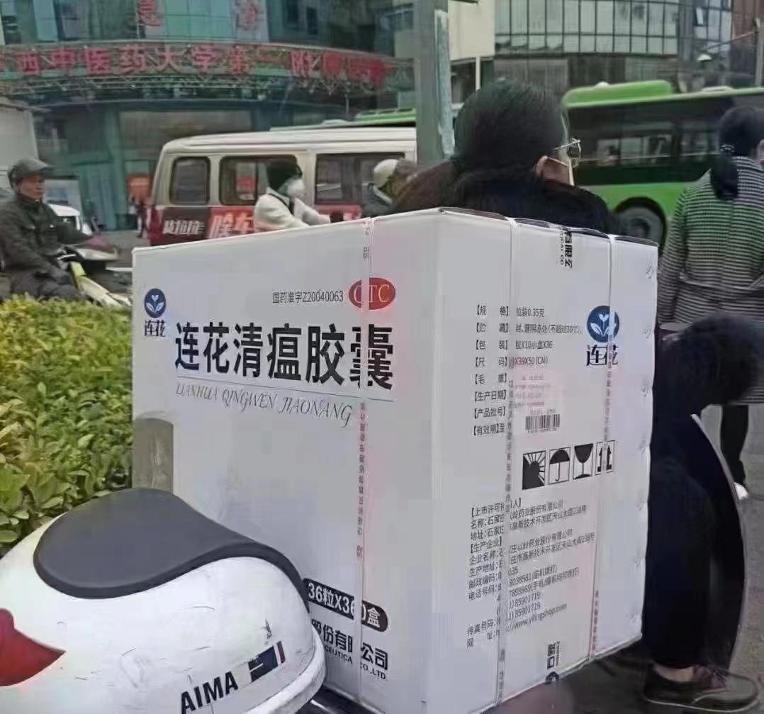 轻松一秒:怪不得白居易说琵琶行!这琵琶是真的行 轻松一秒:怪不得白居易说琵琶行!这琵琶是真的行