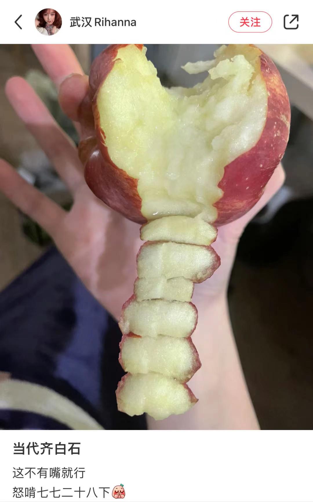 轻松一秒:怪不得白居易说琵琶行!这琵琶是真的行 轻松一秒:怪不得白居易说琵琶行!这琵琶是真的行